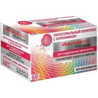 Иммунобулл Платинум д/поддержания иммунитета капс. №60 Вектор-Медика