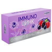 Иммуно Цинк BioForte таб. 800мг №30 (лесные ягоды) Барнаульский ЗМП