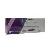Венофер фл.(р-р д/в/в введ.) 20мг/мл 5мл №5 Bipso/Германия