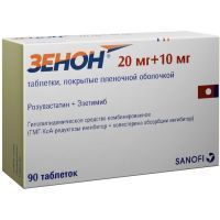 Зенон таб. п/пл. об. 20мг+10мг №90 Sanofi Ilac Sanayii ve Ticaret/Турция