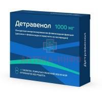 Детравенол таб. 1000мг №60 Озон