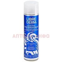 Либридерм (Librederm) гиалур. шампунь увлажняющий с аргановым маслом б/сульфат. 250мл Биофармлаб/Россия