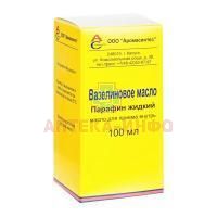 Вазелиновое масло фл. 100мл Аромасинтез