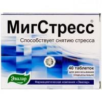 МигСтресс таб. 550мг №40 Эвалар