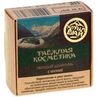 Шампунь АЛТЫНБАЙ Таежная косметика тверд. с Мумие 60г Алтын/Россия
