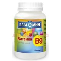 Благомин Витамин B9 (фолиевая кислота) капс. №90 ВИС/Россия
