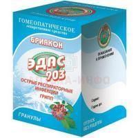 Эдас-903 (Бриакон-Эдас) гран. 20г Эдас
