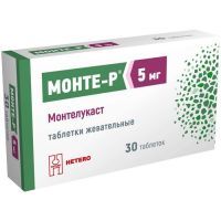 Монте-Р таб. жев. 5мг №30 Макиз-фарма