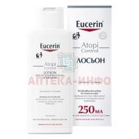 Eucerin (Эуцерин) ATOPICONTROL лосьон 250мл Beiersdorf AG/Польша