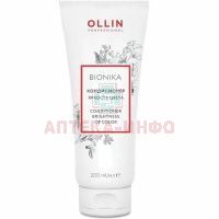 Кондиционер OLLIN BioNika для окрашенных волос Яркость цвета 200мл Ollin Professional