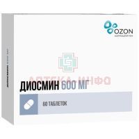 Диосмин таб. п/об. 600мг №60 Озон