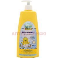 Шампунь детский BabyLine 500мл (с дозатором) Nolken Hygiene/Германия