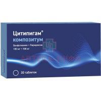 Цитипигам Композитум таб. п/пл/об. 100мг+100мг №30 Озон