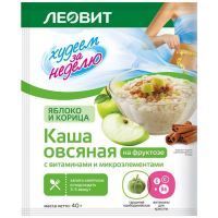 Худеем за неделю каша Овсяная яблоко и корица со сливками 40г Леовит Hyтрио/Россия