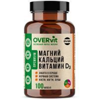 OVERVIT Магний+кальций+вит. Д3 капс. №100 Овер Фарма/Россия