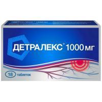 Детралекс таб. п/пл. об. 1000мг №18 Laboratoires Servier Industrie/Франция