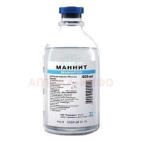 Маннит бут.(р-р д/инф.) 15% 400мл Красфарма