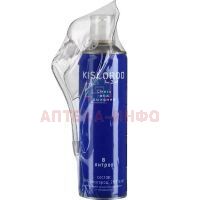 Кислородный баллончик Kislorod K8L-M с маской Прана