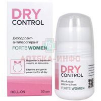 Дезодорант DRYCONTROL FORTE WOMEN антиперспирант 50мл Арома Пром/Россия