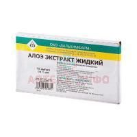 Алоэ экстракт жидкий амп.(р-р д/подкожн. введ.) 1мл №10 Дальхимфарм