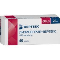 Лизиноприл-ВЕРТЕКС таб. 20мг №60 (15х4) Вертекс