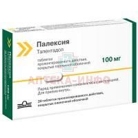 Палексия таб. пролонг. п/пл. об. 100мг №20 Farmaceutici Formenti S.p.A./Италия