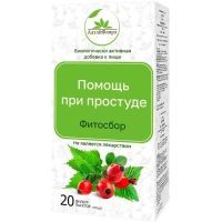 Фитосбор АЛТАЙФЛОРА Помощь при простуде пак.-фильтр 1,5г №20 Алтайская чайная компания/Россия