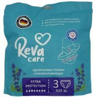 Трусы Reva Care PANTS однораз. д/женщин разм. XL (80-120см) №3 Quanzhou Tayue Sanitary Products/Китай