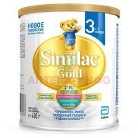 Смесь молочная СИМИЛАК Gold 3 400г Arla Foods amba Arinco/Дания