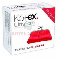 Тампоны гигиенические KOTEX Super Silky Cover Ultra Sorb №8 Kimberly Clark/Австрия