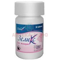 Зеликс для женщин (Zelix Women) таб. 1685мг №30 Cadila Pharmaceuticals/Индия
