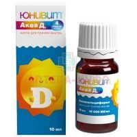 Юнивит Аква Д3 фл.-кап. (капли д/приема внутрь) 15000 МЕ/мл 10мл №1 Фармстандарт-Лексредства