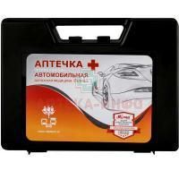 Аптечка автомобильн. первой помощи "ДОРОЖНАЯ МЕДИЦИНА" тип 20 (арт. 8915) Виталфарм