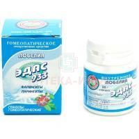 Эдас-933 (Лобелия-Эдас) гран. 20г Эдас