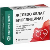 Железо Бисглицинат таб. 1200мг №30 Грин Сайд/Россия