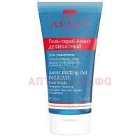 Аевит "Либридерм" (Librederm) гель-скраб д/умывания деликатный 150мл Биофармлаб