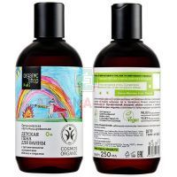 ORGANIC SHOP ORGANIC KIDS пена д/ванны 250мл Органик шоп рус