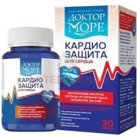 Кардиозащита капс. 0,5г №30 ФармОушен Лаб/Россия