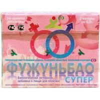 Фужуньбао-Супер капс. 300мг №2 (д/муж.) Фужуйши/Китай