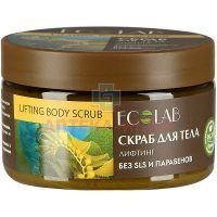 Скраб ЭКОЛАБ Лифтинг 300г Гринкосметикс