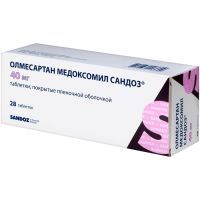 Олмесартан медоксомил Сандоз таб. п/пл. об. 40мг №28 Lek/Словения