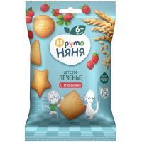 Печенье ФРУТОНЯНЯ Пшеничное с земляникой раств. (с 6мес.) 50г ВанСлад