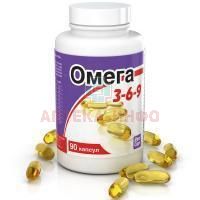 Омега 3-6-9 капс. 1600мг №90 РеалКапс