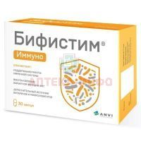 Бифистим Иммуно капс. №30 AB-Biotics S.A./Испания