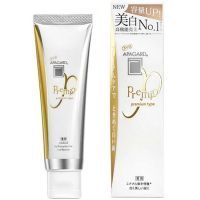 Зубная паста APAGARD (АПАГАРД) PREMIO профилактическая 53г Nippon Zettoc/Япония