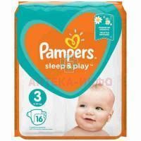 Подгузники PAMPERS Sleep & Play Midi (6-10кг) №16 Проктер энд Гэмбл