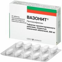Вазонит таб. с пролонг. высв. п/пл. об. 600мг №20 G.L.Pharma/Австрия