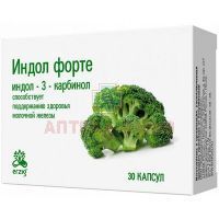 Индол Форте капс. 380мг №30 Фармацевтическая фабрика/Россия