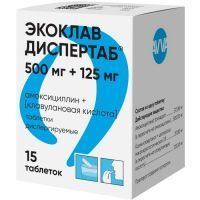 Экоклав Диспертаб таб. дисперг. 500мг+125мг №15 банка АВВА РУС/Россия