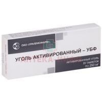 Уголь активированный-УБФ таб. 250мг №20 Уралбиофарм